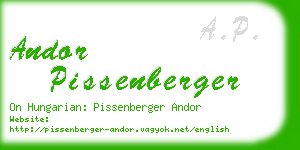 andor pissenberger business card
